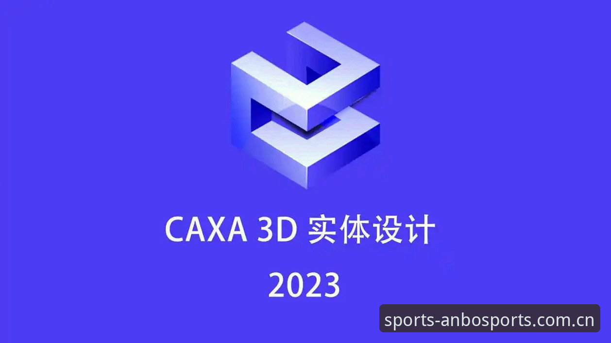 安博F3D2 安博F3D2注册安装全流程操作教程:从下载到体验的完整指南
