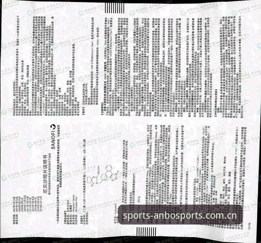 安博充值 vs 普通平台充值：安全性与效率的全面对比